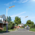 All In One Solar Street Light